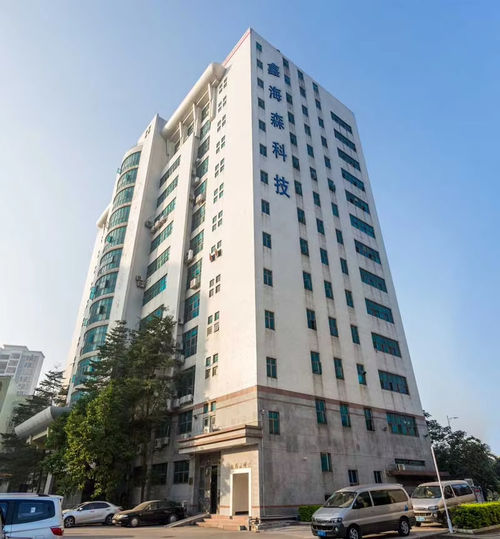 أحدث مدونات الشركة حول تكنولوجيا شينزين شينهيسن: النمو السريع في ابتكارات الحفر الصورية الكيميائية (2012-2014)