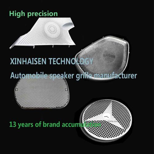 أحدث مدونات الشركة حول شبكات مكبرات الصوت الدقيقة للسيارات: صوتيات فائقة تلتقي بمتانة لا مثيل لها