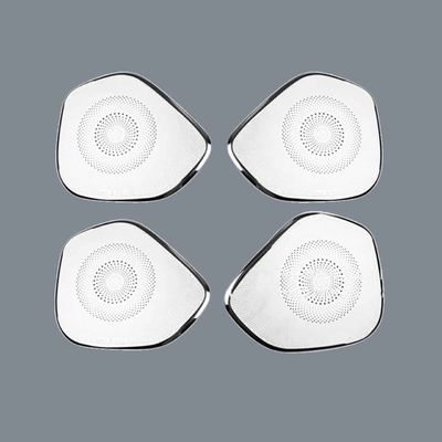 سعر جيد الصورة الكيميائية الحفر المتحدث يغطي شبكات مضادة للصدأ لصناعة السيارات الانترنت