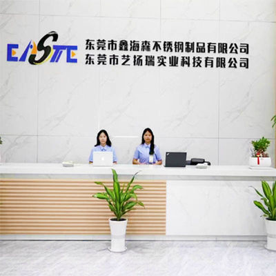 خدمة معالجة مخصصة عالية الدقة