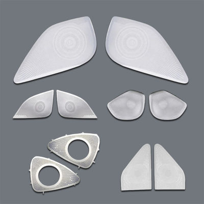 شبكات وأغطية مكبرات صوت محفورة ضوئيًا عالية الجودة مخصصة للتصميمات الداخلية للسيارات